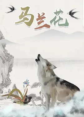 2021年中文字幕视频